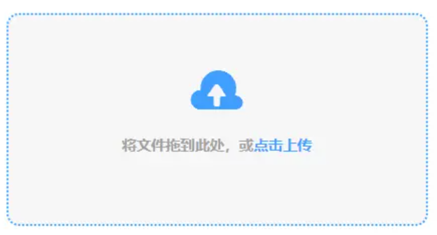 betway中文版下载使用讲解 - 添加文件
